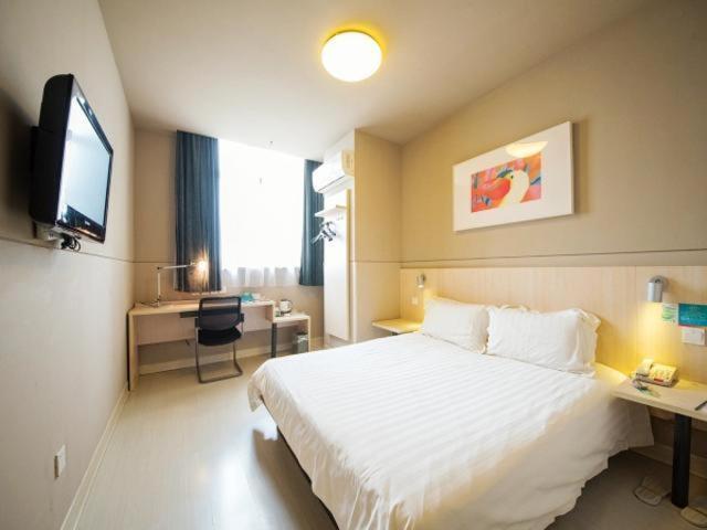 Jinjiang Inn Nantong Gongnong Road Экстерьер фото