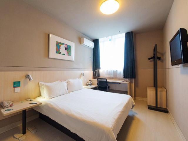 Jinjiang Inn Nantong Gongnong Road Экстерьер фото