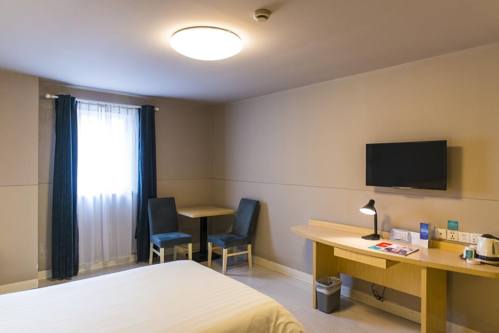 Jinjiang Inn Nantong Gongnong Road Экстерьер фото