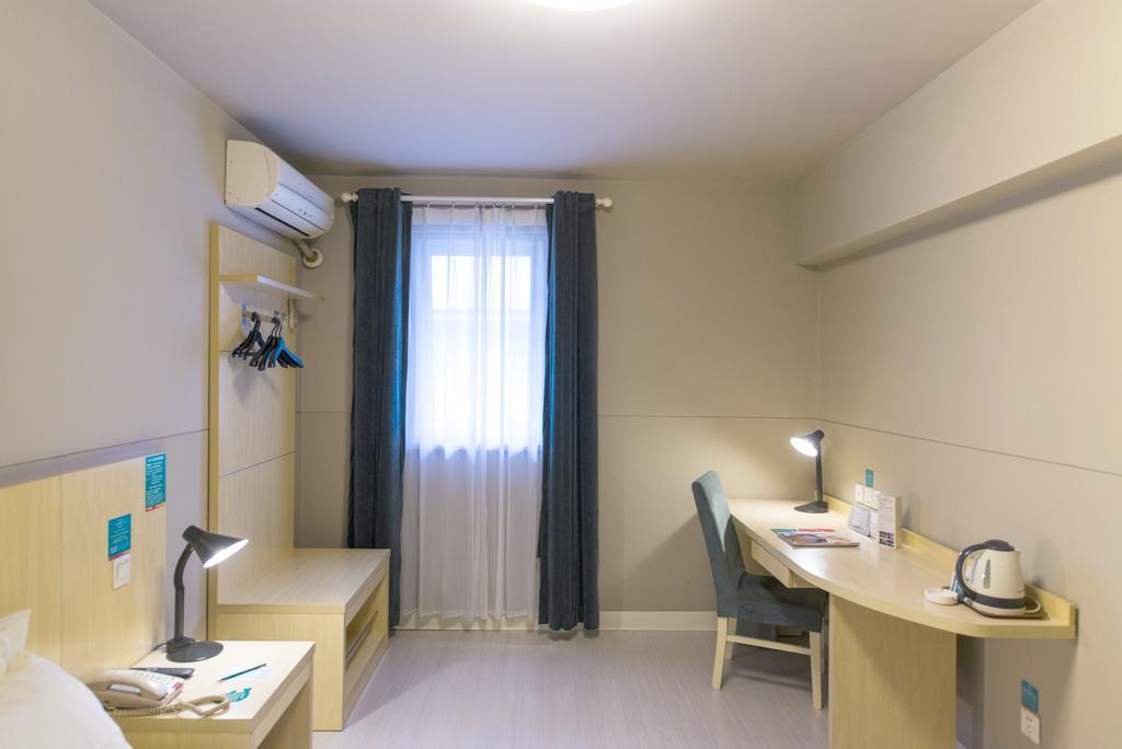 Jinjiang Inn Nantong Gongnong Road Экстерьер фото