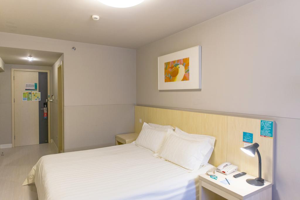 Jinjiang Inn Nantong Gongnong Road Экстерьер фото