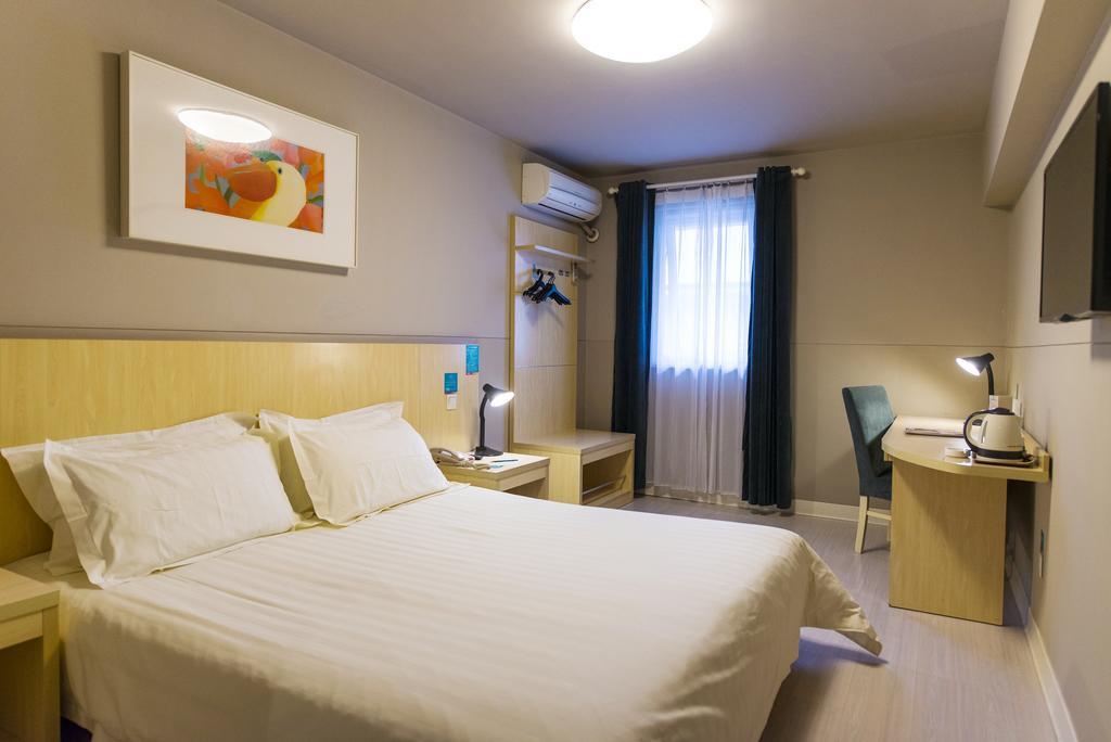 Jinjiang Inn Nantong Gongnong Road Экстерьер фото