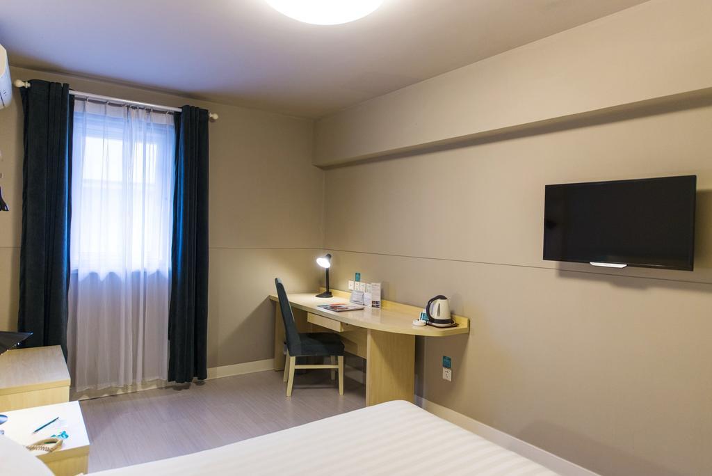 Jinjiang Inn Nantong Gongnong Road Экстерьер фото