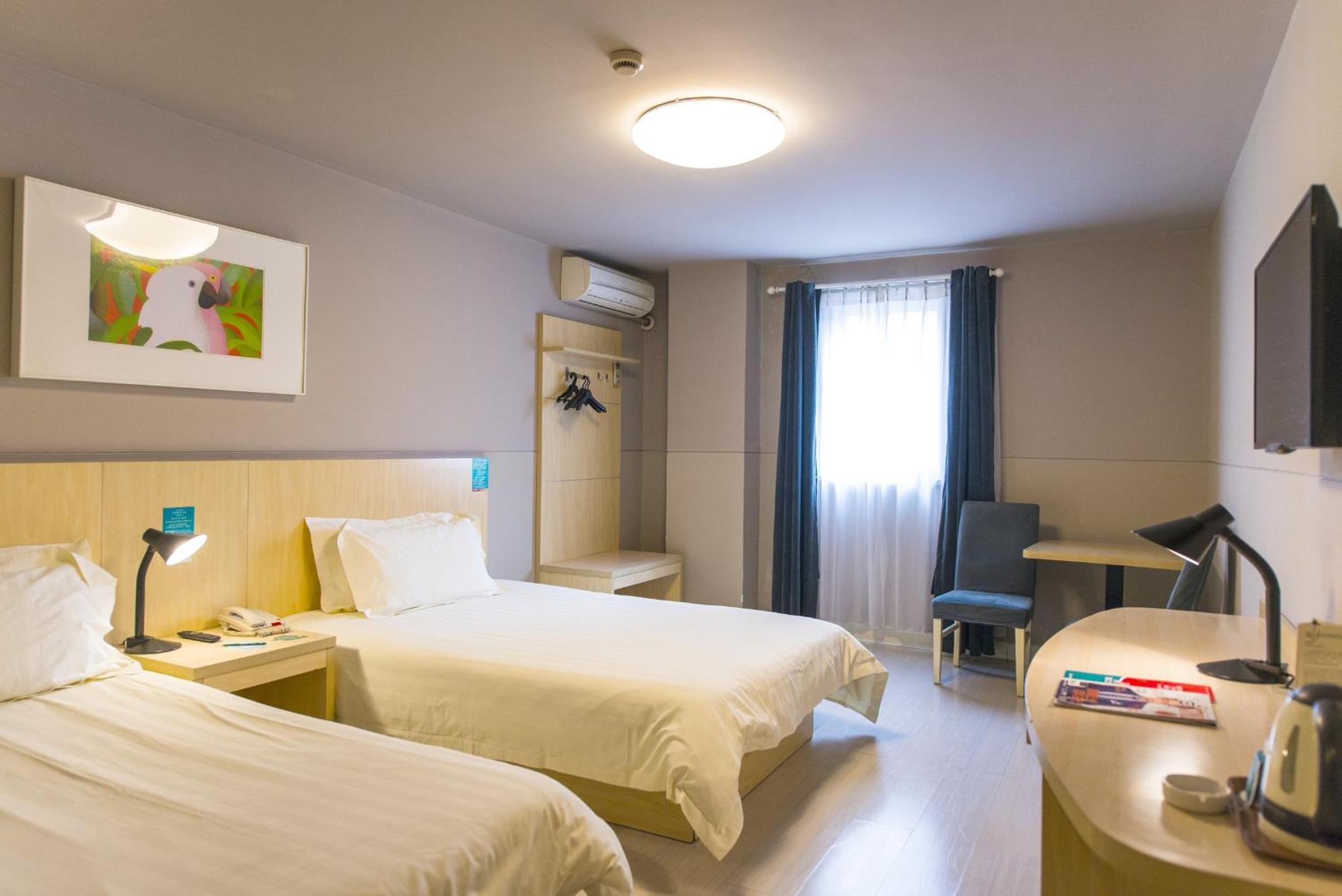 Jinjiang Inn Nantong Gongnong Road Экстерьер фото