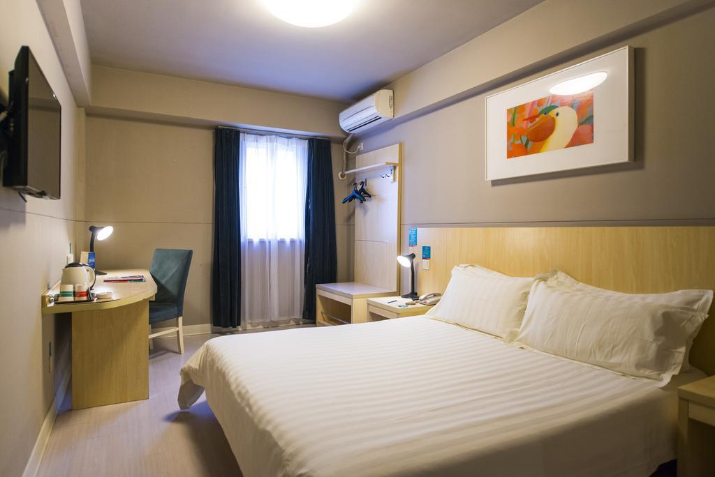 Jinjiang Inn Nantong Gongnong Road Экстерьер фото