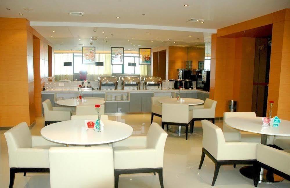 Jinjiang Inn Nantong Gongnong Road Экстерьер фото