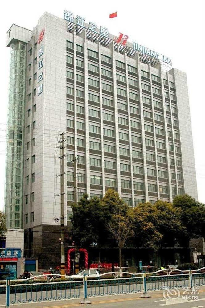 Jinjiang Inn Nantong Gongnong Road Экстерьер фото